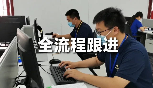 合作关系应用基础知识